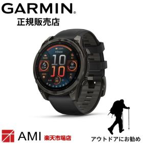 【マラソン期間限定 当選で最大100%ポイントバック】ガーミン GARMIN フェニックス fenix 8 Sapphire AMOLED Carbon Gray 47mm 010-02904-27 メンズ レディース 腕時計 スマートウォッチ 正規品