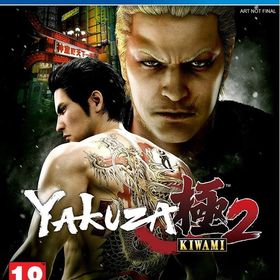 【中古】龍が如く 極2