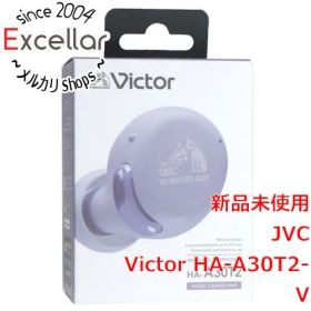 [bn:0] JVC 完全ワイヤレスイヤホン Victor HA-A30T2-V パープル
