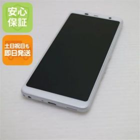 超美品 F-02L arrows Be3 ホワイト スマホ 本体 白ロム 土日祝発送OK 05000