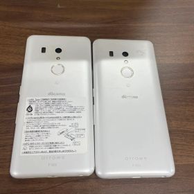 【中古品】docomo arrows F-02L ホワイト 2台セット