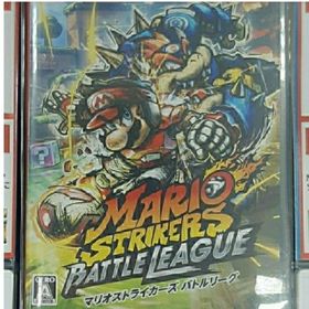 ニンテンドウ(任天堂)のマリオストライカーズ バトルリーグ(家庭用ゲームソフト)