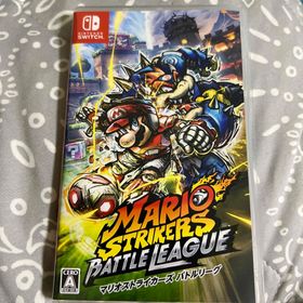 マリオストライカーズ バトルリーグ Switch(家庭用ゲームソフト)