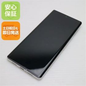 良品中古 SIMフリー Google Pixel 6 Pro 128GB クラウディホワイト スマホ 白ロム 本体 即日発送 土日祝発送OK あすつく 05000
