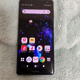 Xperia XZ2 SO-03K docomo