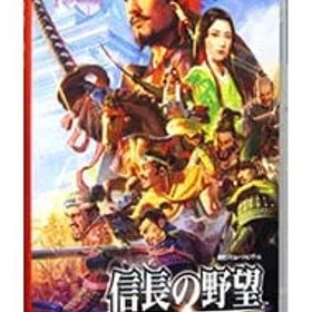 Switch／信長の野望 新生