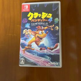 クラッシュバンディクー4 とんでもマルチバース