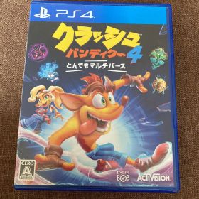 クラッシュバンディクー4