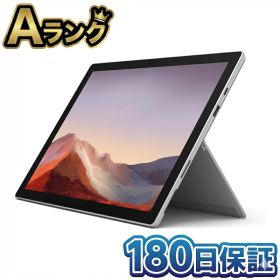 【中古】 Microsoft Surface Pro 7 本体 VDH-00012 プラチナ 12.3型 i3 4GB 128GB Win10 ノートPC タブレット 整備済み品 徹底除菌清掃済 高品質 送料無料 翌日配送 マイクロソフト サーフェスプロ 中古 180日保証