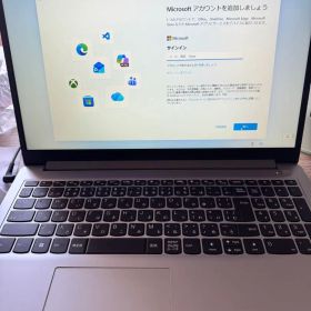 【早い者勝ち】IdeaPad Slim 170即決マウス付き