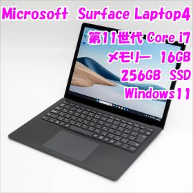 【中古品】Surface Laptop 4 Microsoft 13.5インチ 第11世代Core i7 管28699