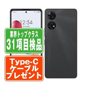 美品Softbank あんしんファミリースマホ A303ZT 128GB ZTE あんしんファミリースマホ A303ZT softbank版 128GB ランクS 中古