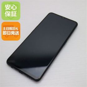 安心保証 美品 A002OP Y!mobile OPPO Reno3 A ブラック 白ロム