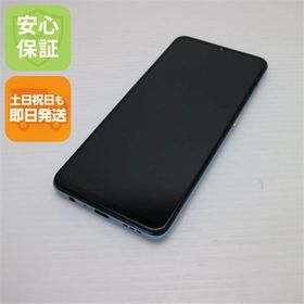 安心保証 超美品 A002OP Y!mobile OPPO Reno3 A ホワイト 白ロム