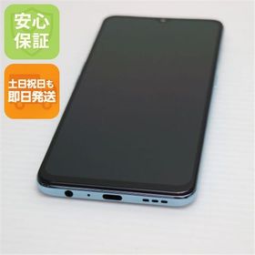 安心保証 新品同様 SIMフリー OPPO Reno3 A ホワイト 白ロム
