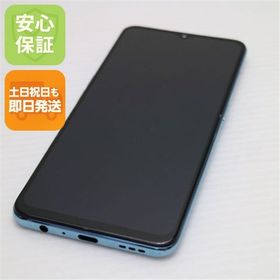 安心保証 新品同様 SIMフリー OPPO Reno3 A ホワイト 白ロム