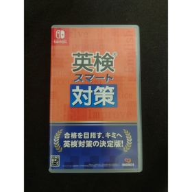 英検スマート対策 switch(家庭用ゲームソフト)