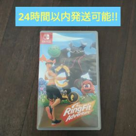 Switch リングフィットアドベンチャー 運動ソフト