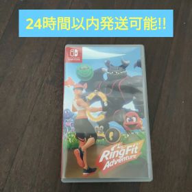 Switch リングフィットアドベンチャー