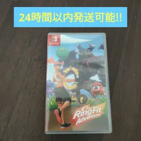 リングフィット アドベンチャー Switch 新品¥1,411 中古¥1,280 | 新品