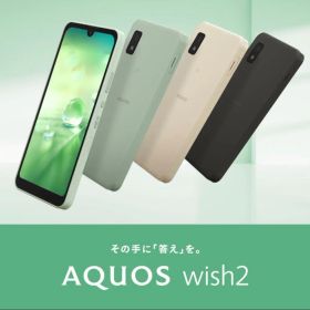 シャープ AQUOS スマートフォン スマホ wish2 simフリー