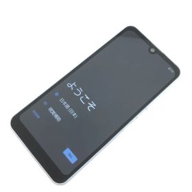 【良品】SH-51C/AQUOS wish2/356651651238941