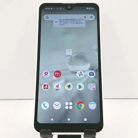 AQUOS wish2 SH-51C ドコモ ホワイト 送料無料 本体 c19034