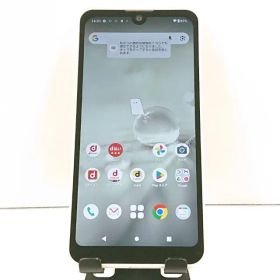 AQUOS wish2 SH-51C ドコモ ホワイト 送料無料 本体 c19031