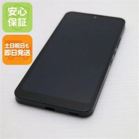 新品同様 AQUOS wish2 SH-51C チャコール スマホ 白ロム 土日祝発送OK 03000