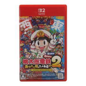 中古 Switch2ソフト/桃太郎電鉄2KONAMI コナミNXS-P-A8KRD JAN4988602179231コンディションランク【A】（商品 No.78-0）