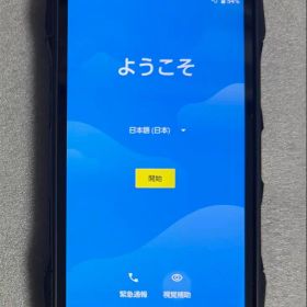 au TORQUE G04 KYV46 ブラック （極美品）