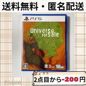 ソニー(SONY)のUniverse For Sale ユニバースフォーセール PS5 匿名配送(家庭用ゲームソフト)