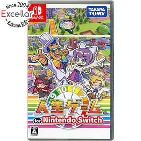 ニンテンドースイッチ(Nintendo Switch)の人生ゲーム for Nintendo Switch(家庭用ゲームソフト)