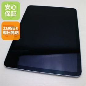美品 SIMフリー iPad Air 4 64GB スカイブルー 即日発送 土日祝発送