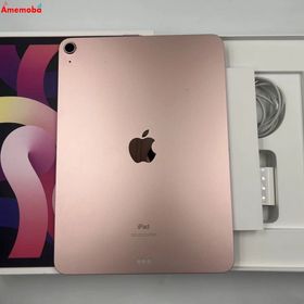 iPad Air 第4世代 Wi-Fiモデル 64GB ローズゴールド MYFP2J/A 訳あり品