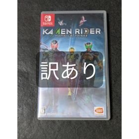 バンダイナムコエンターテインメント(BANDAI NAMCO Entertainment)のSwitch KAMENRIDER memory of heroez 訳あり(家庭用ゲームソフト)
