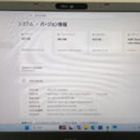 NEC / VersaPro UltraLite タイプVC PC-VK540CZFF NEC