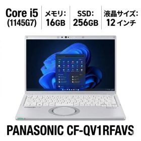 【GW特価】 CF-QV1RFAVS i5 /16GB /256GB