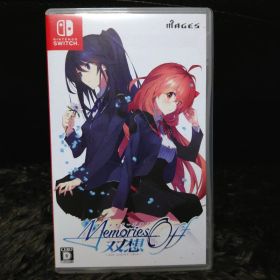 Switch メモリーズオフ 双想 Not always true