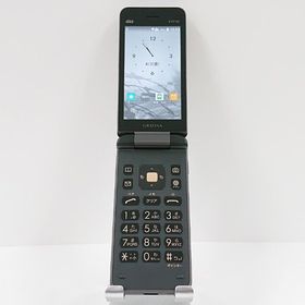 GRATINA KYF39 au 墨 c18572