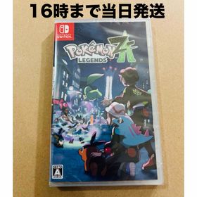 ニンテンドースイッチ(Nintendo Switch)の◾️新品未開封 Pokemon LEGENDS Z-A Switch(家庭用ゲームソフト)