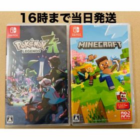 ニンテンドースイッチ(Nintendo Switch)の2本●Pokemon LEGENDS Z-A ●マイクラ(家庭用ゲームソフト)