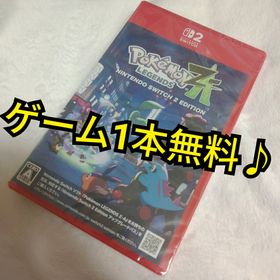 ニンテンドウ(任天堂)の✨✨⭐24時間以内に発送⭐✨✨ Pokemon LEGENDS Z-A(家庭用ゲームソフト)