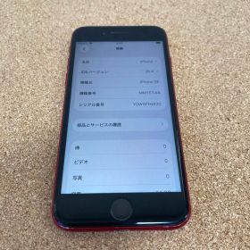 iPhone SE3 64GB レッド 指紋認証NG ジャンク
