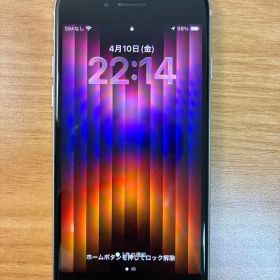 【ジャンク】iPhone SE 第3世代 64GB 画面右端タッチ不良のみ/美品