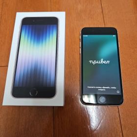 iPhone SE 64GB スターライト MMYD3JA 本体