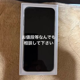 アイホンse3