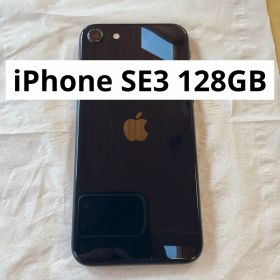 【128GB】iPhone SE3 #3