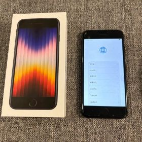 Apple iPhone SE (第3世代) ブラック 箱付き