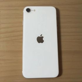 iPhone se 第3世代 128G スターライト 白